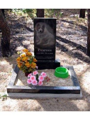 Памятники для животных 21 — ritualum.ru